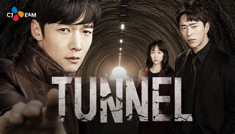 tunnel korean drama review.